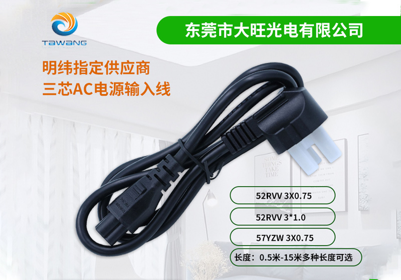 国产AV天天5G天天爽購買時的品質檢查