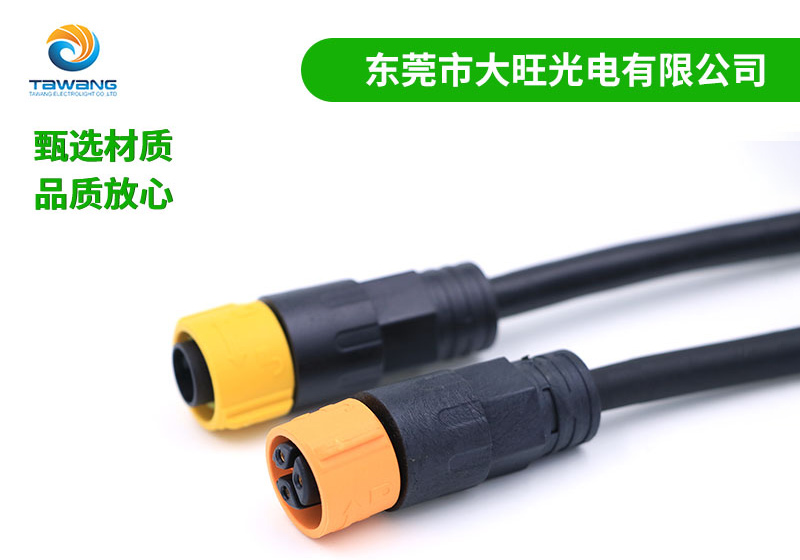 5G影院5G天天爽在工業設備中的應用